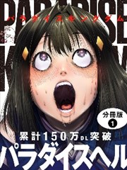 韩国漫画作者创作台与手绘原稿