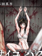 韩国漫画《画中人朝鲜秘卷》封面